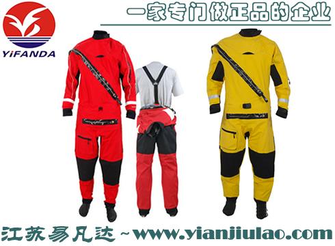 美國(guó)NRS特級(jí)干式防寒救援潛水服SAR